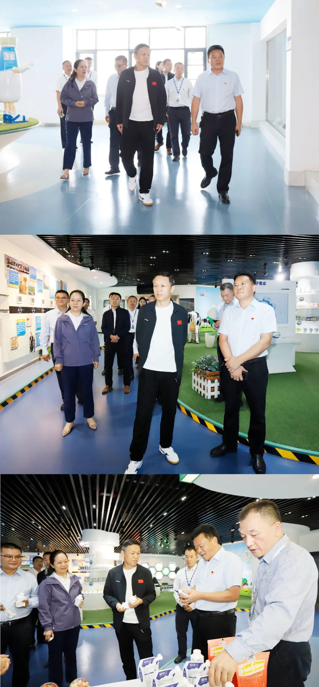 快樂過“雙節(jié)”，安全不放假｜河南農投集團黨委書記、董事長李曉寰一行蒞臨花花牛乳業(yè)集團開展“雙節(jié)”安全生產大檢查活動并慰問一線職工、