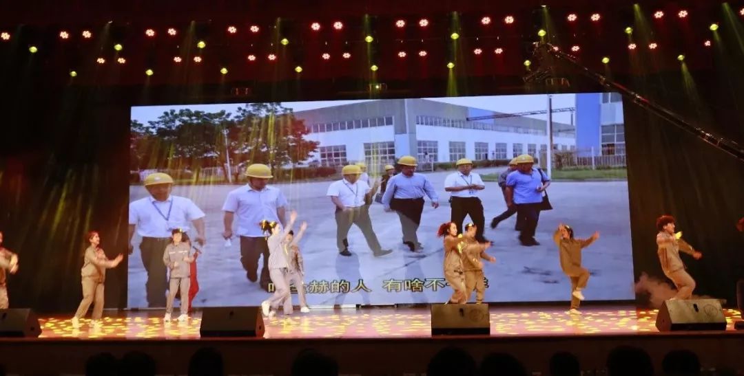 “贏在2019”，花花牛乳業集團2019年新春晚會盛大開幕