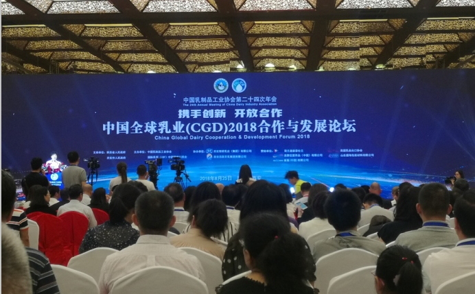 又雙叒叕獲獎啦！花花牛榮獲“乳品質量安全管理 優(yōu)秀企業(yè)”