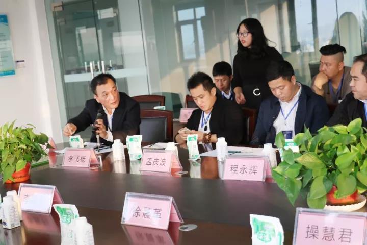 商界領(lǐng)袖俱樂部精英參訪花花牛！
