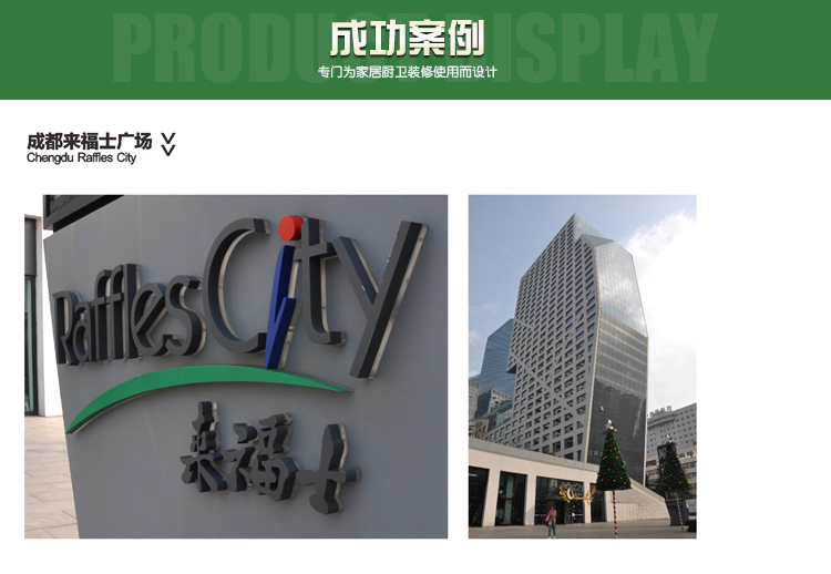 派力戈內(nèi)墻耐水膩子