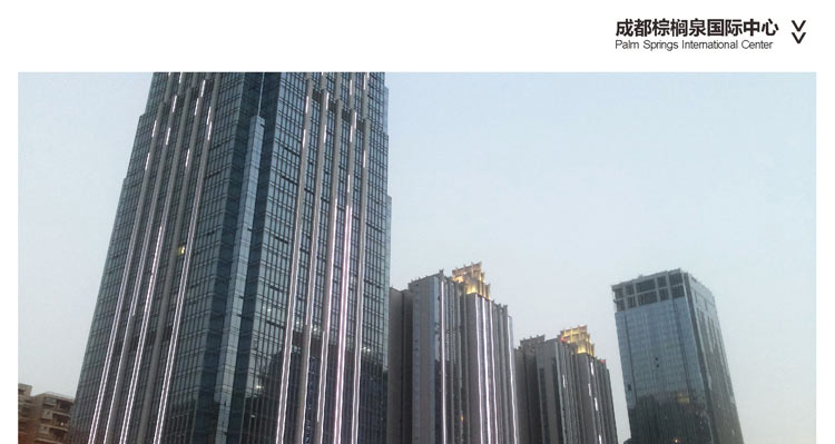 派力戈彩色防水瓷磚填縫劑